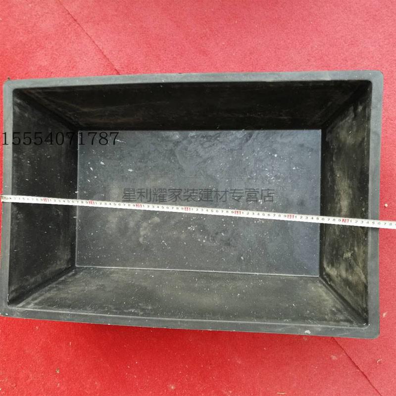定制特大加厚灰槽养殖长方形料槽建筑工地水泥砂浆槽灰盆料斗家用种植