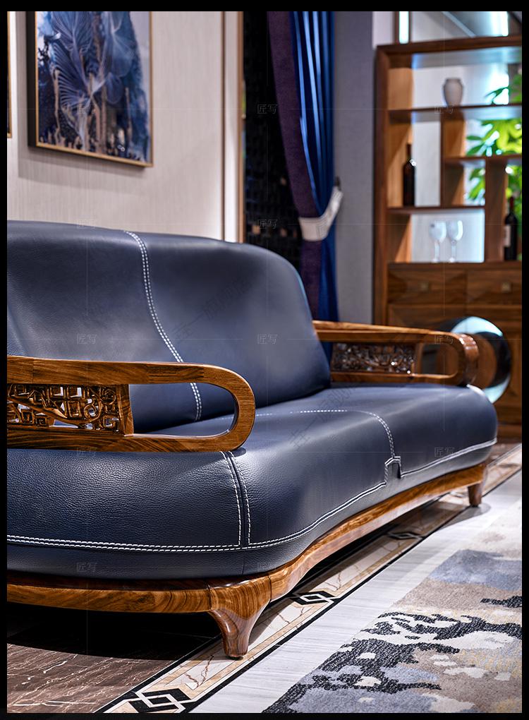 李绅轻奢现代简约新中式实木别墅客厅家具大户型乌金木沙发组合乌金木