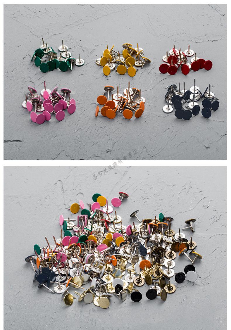 装饰图钉子平头钉彩色圆头钉木头钉沙发钉泡钉按钉平面钉钉无痕钉