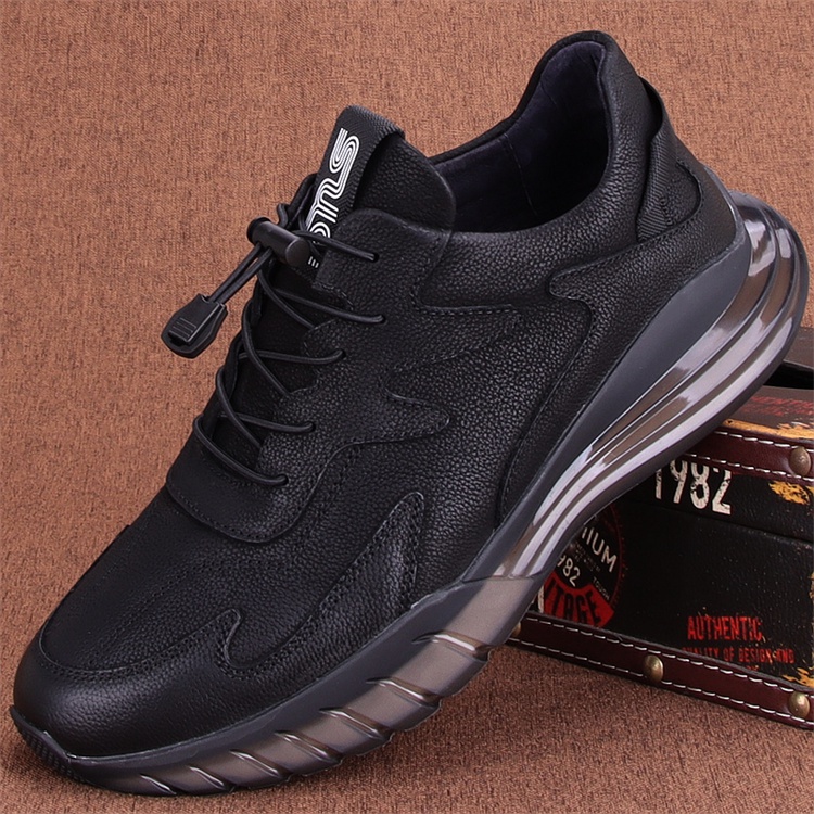 南极人男鞋新款真皮潮流百搭男士运动鞋厚底软牛皮休闲鞋减震跑步鞋