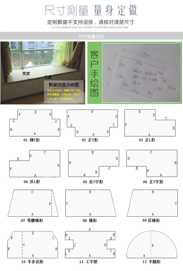 飘窗垫窗台防滑垫榻榻米垫海绵垫卧室阳台垫四季通用m咖色定制尺寸