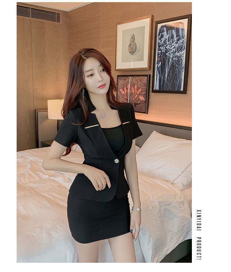 出婕足疗足浴技师酒店工作服沐足sp按摩美容制服性感工衣套装女三件套