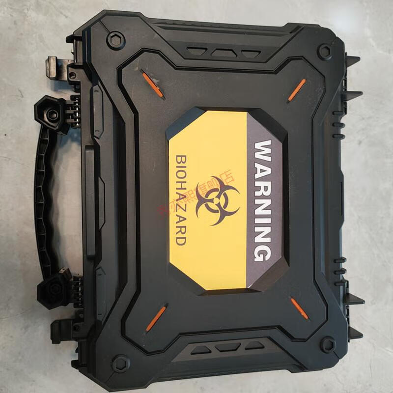 病毒模型游戏工具箱生化危机病毒道具模型瓶注射儿童玩具手提箱子盲盒