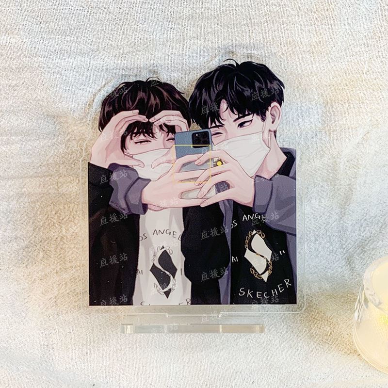 tnt时代少年团马嘉祺丁程鑫祺鑫双人cp立牌钥匙扣应援周边摆件 祺鑫cp