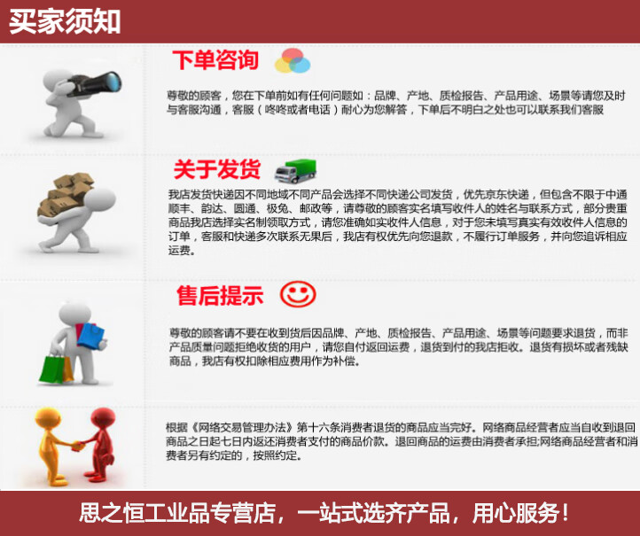 7fc788a175907885.jpg