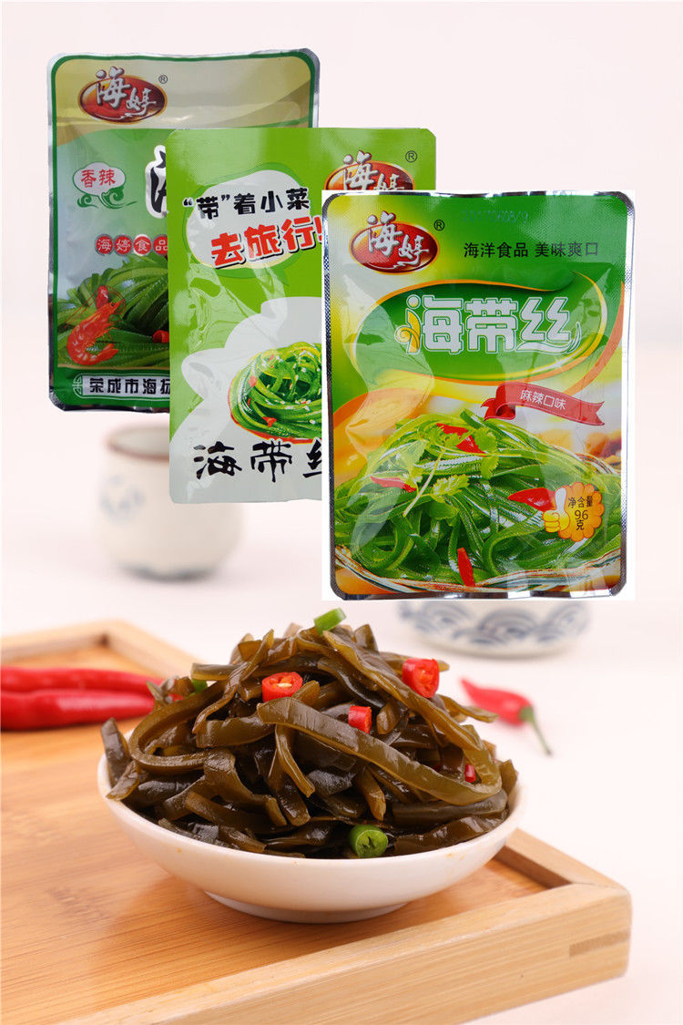 海带丝即食香辣麻辣味小包装咸菜批发下饭菜海婷海带片零食凉拌菜海带