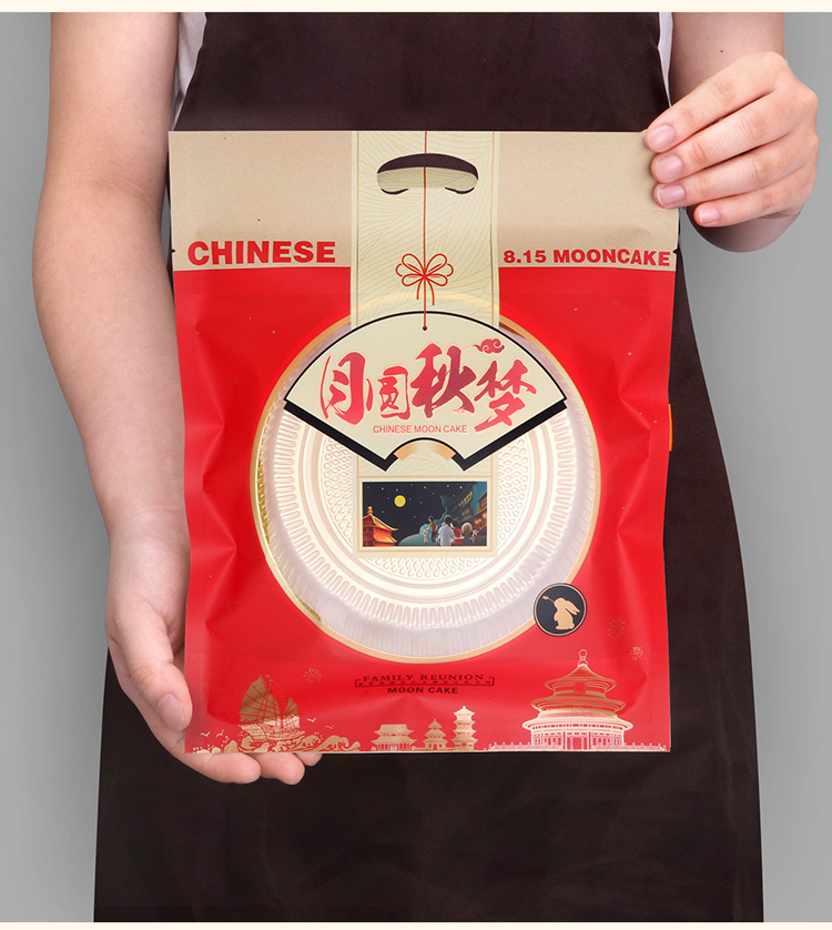 中秋月饼包装袋福建特产礼饼喜饼大饼袋子手提礼品袋传统手工大饼红色