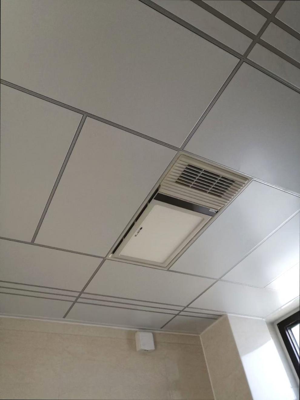 集成吊顶300x600铝扣板厨房卫生间客厅天花装饰装修吊顶材料全套3060