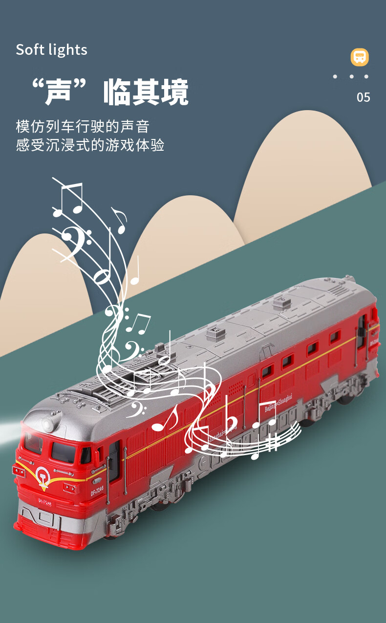 69e9874d8c60020d.jpg