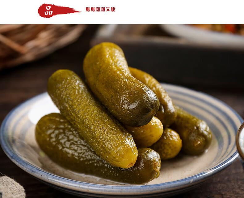 喀秋莎俄式酸黄瓜俄罗斯风味东北腌制罐头小黄瓜泡菜330克3瓶