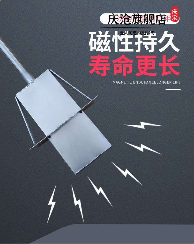 吸铁石强力磁铁永磁抽拉式拾铁器吸铁器除铁销铝膜铁屑手动式工具总长
