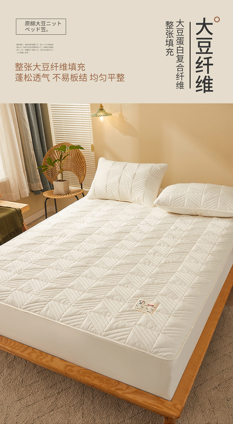弹簧床垫外套a类全棉床笠单件夹棉席梦思床垫保护套防滑床罩防尘罩套
