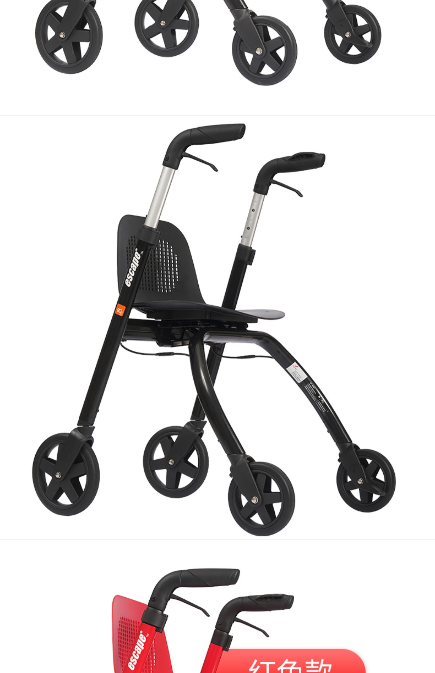 适用于新西兰nip老人助步车四轮手推车助力车辅助行走助行器代步车