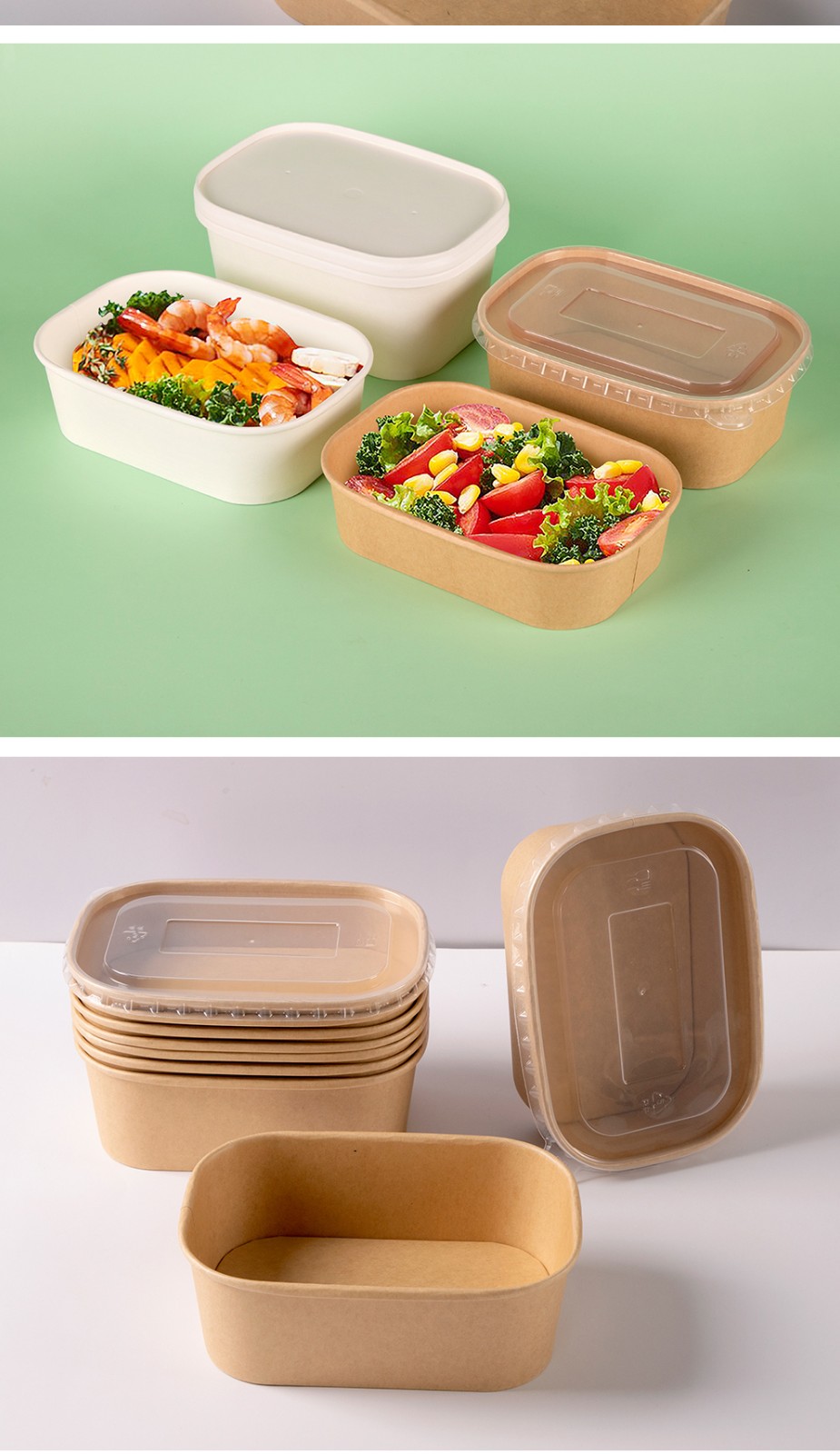 一次性牛皮方形纸碗饭盒加厚纸盒带盖长方形外卖打包快餐盒50套500ml