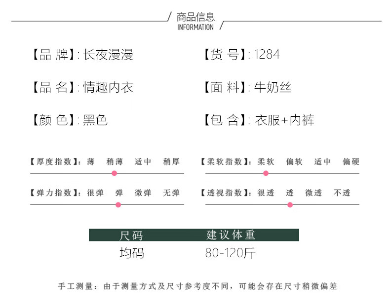 bdb4d86a3e70b13a.jpg