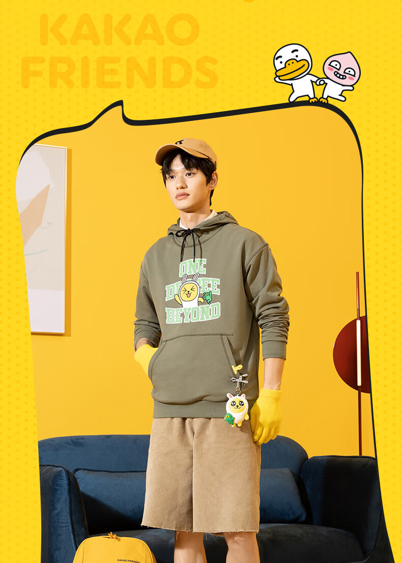 361° 【kakao联名款】361度男卫衣套头衫冬季新款舒适潮流连帽运动服