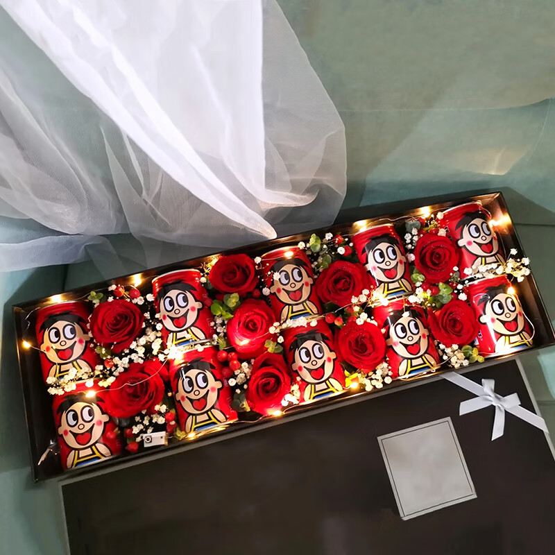 零食花束成品旺仔牛奶心形礼盒上海鲜花速递同城生日礼物配送花店抖音
