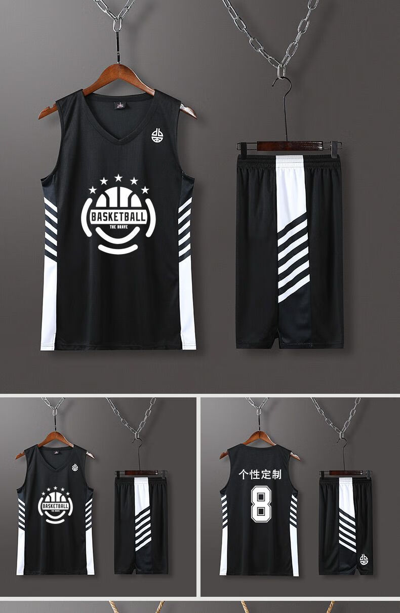 滕讯体育nba同款篮球服套装男个性潮定制大学生篮球比赛球衣私人订制