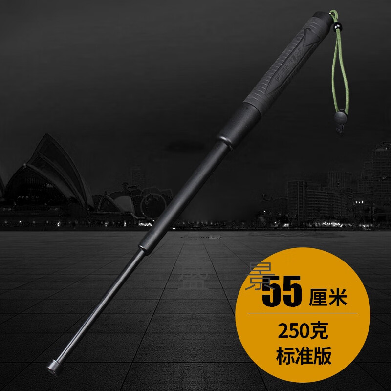三节棍加长塑胶pc甩鞭车用三节棍伸缩式棍防身用品自卫车载防身标准版