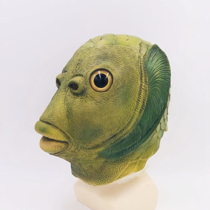 精选胖头鱼哈士奇硅胶绿鱼人头套万圣节礼物绿头鱼头套cos搞怪面具