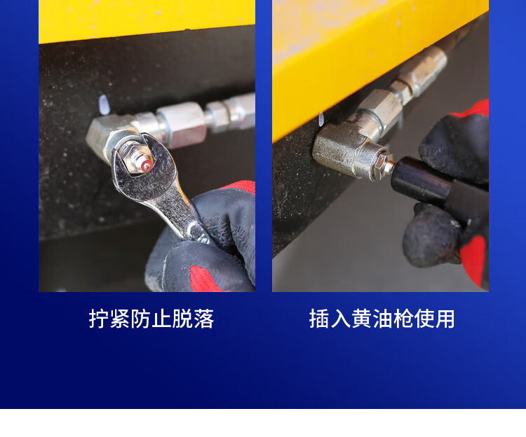 适用国标黄油嘴m6m8m10黄油枪嘴不锈钢挖掘机加油嘴配件注油嘴抢嘴m6