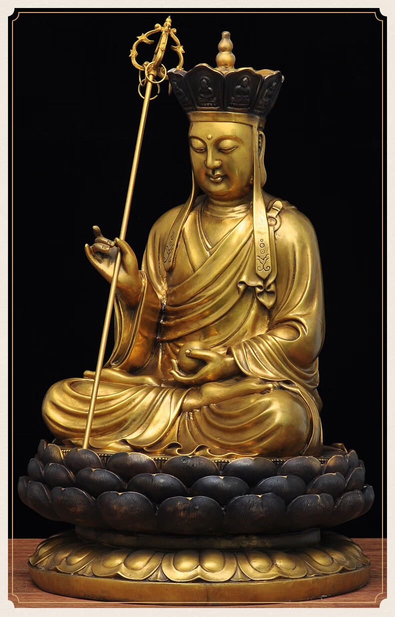 莲善堂纯铜坐莲地藏王摆件大号地藏王菩萨铜佛像工艺品家用寺庙佛堂