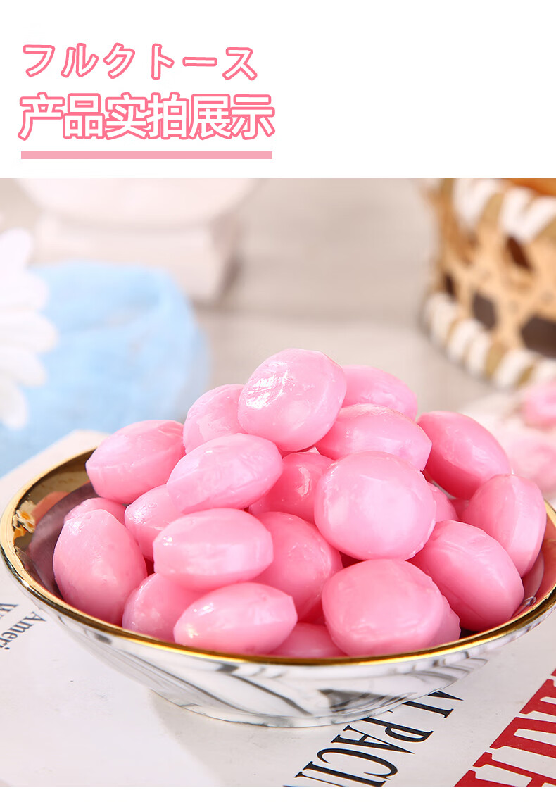 京特日系白桃糖果汁硬糖水蜜桃味水果糖散装高颜值喜糖果网红白桃糖