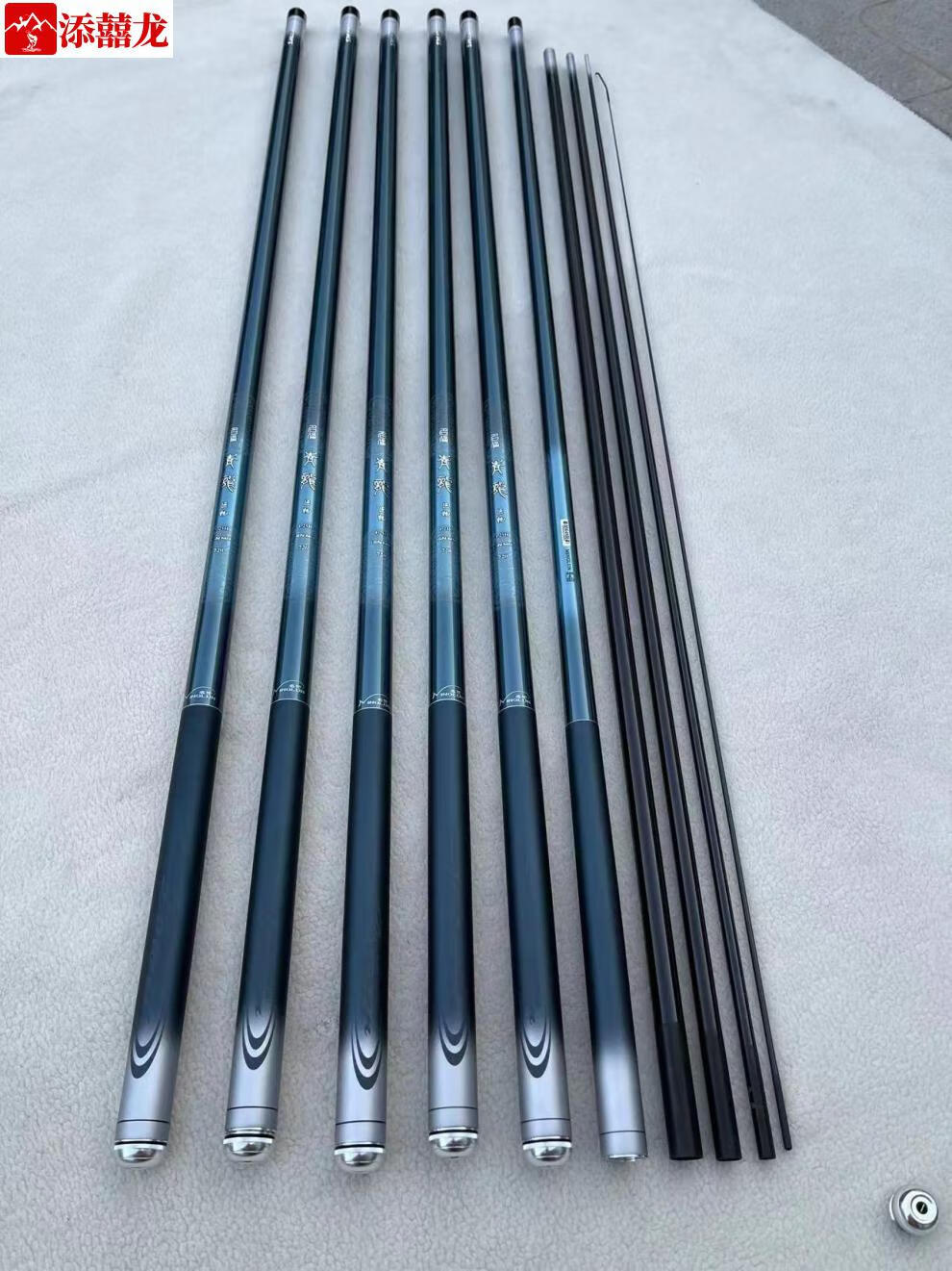 【官方优选】名伦青龙大物竿湖库鲢鳙巨物鱼竿超轻超硬十大台钓竿高