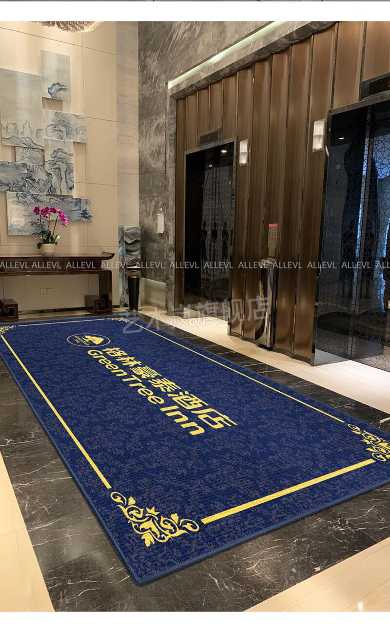 电梯地毯 可裁剪 商用地毯定制logo公司电梯迎宾定做尺寸印字图案酒店