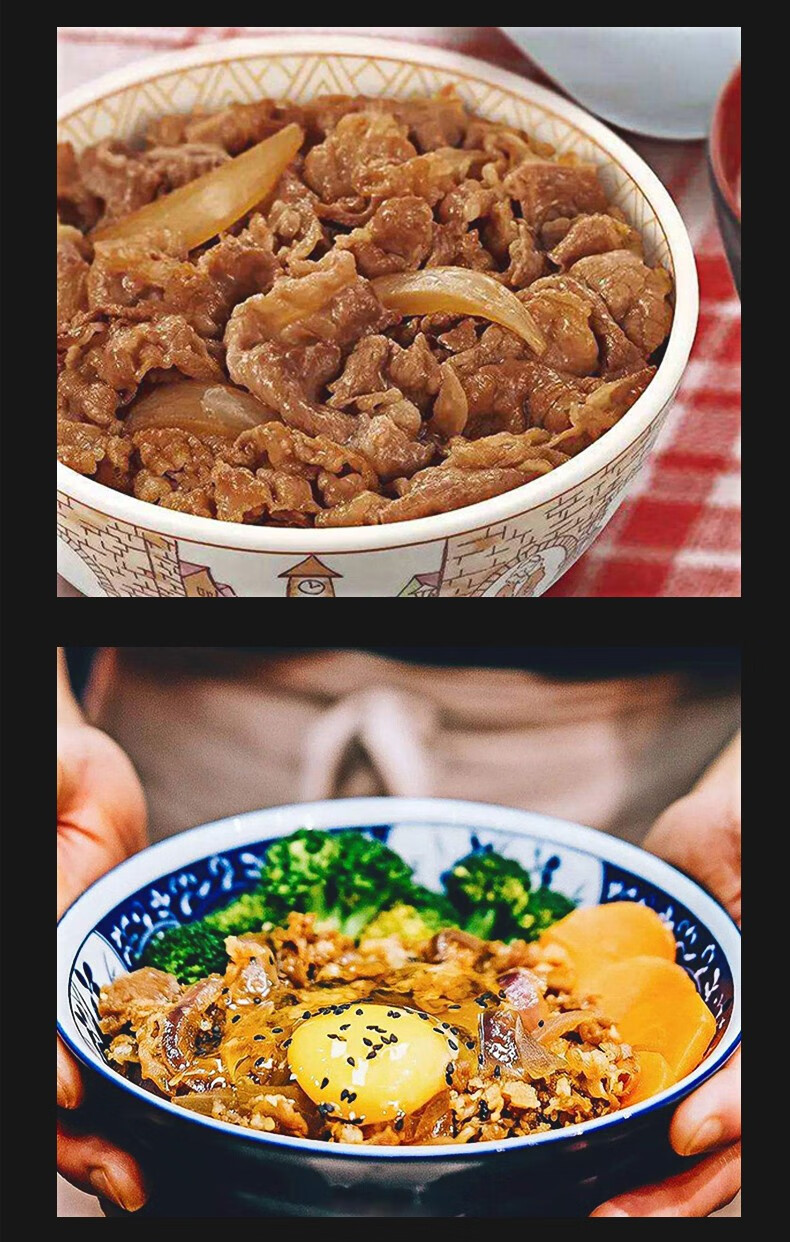 日料店日式牛肉盖浇饭 吉野家牛肉饭酱汁日式肥牛饭调料牛丼汁 牛丼汁