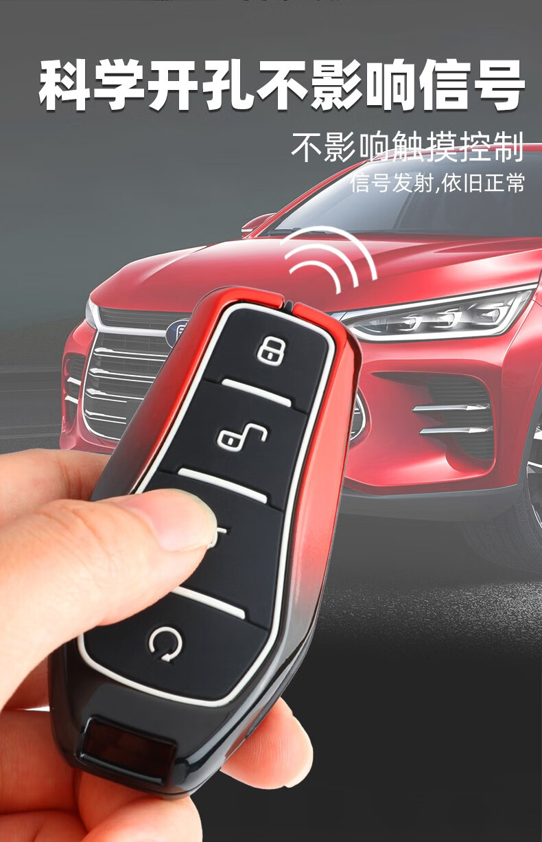 比亚迪秦plusdmi钥匙套新标2021款元pro专用d1海豚e1 e2包汽车壳扣包