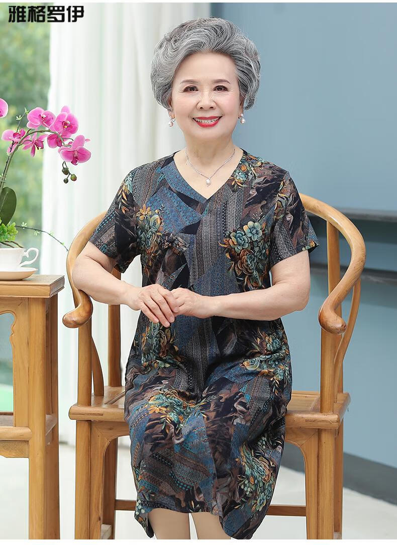 老奶奶夏季连衣裙装夏装60岁70中老年人女短袖老人妈妈棉绸过膝棕色l