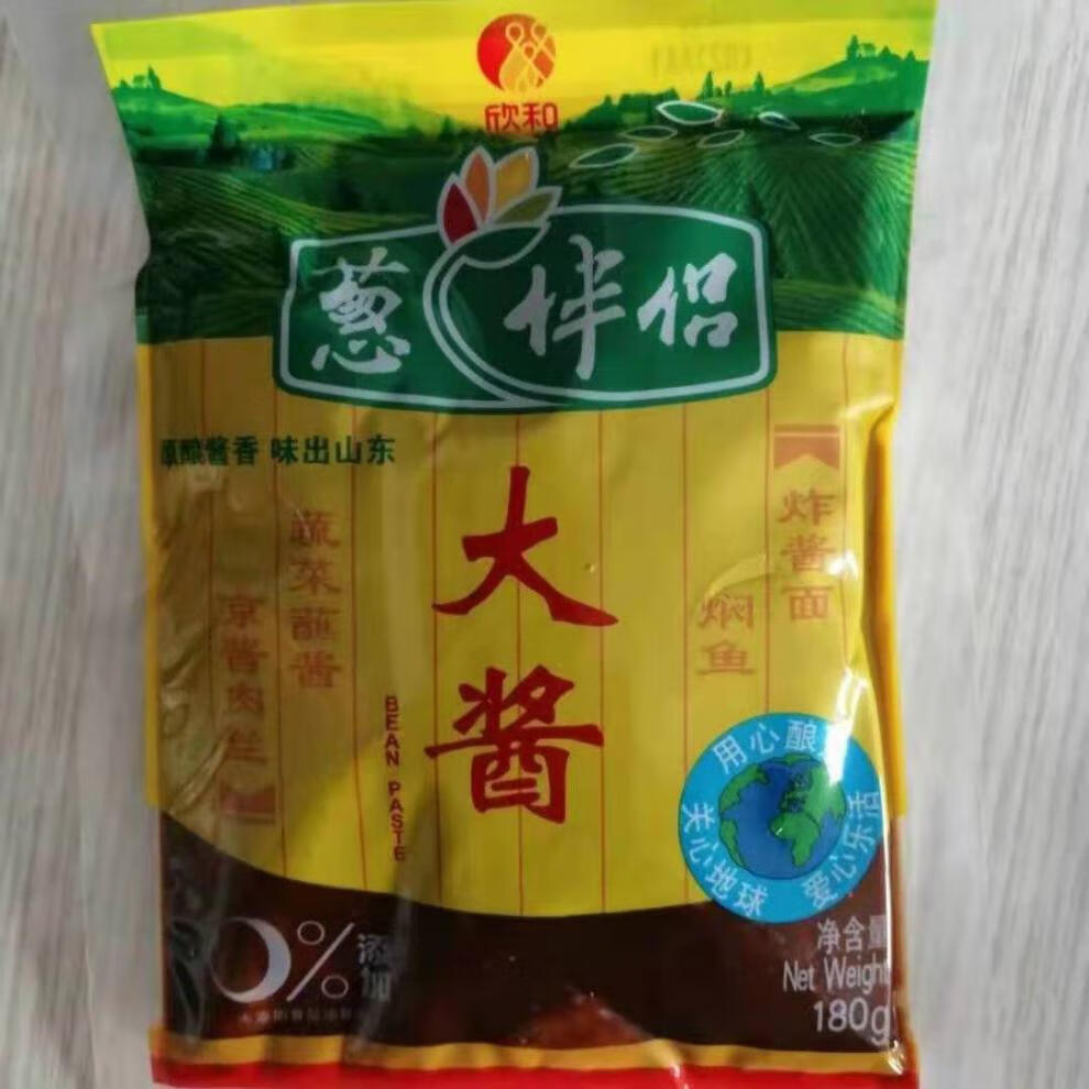 欣和葱伴侣大酱180g袋装酱香浓郁味面馆餐饮大酱180g5袋