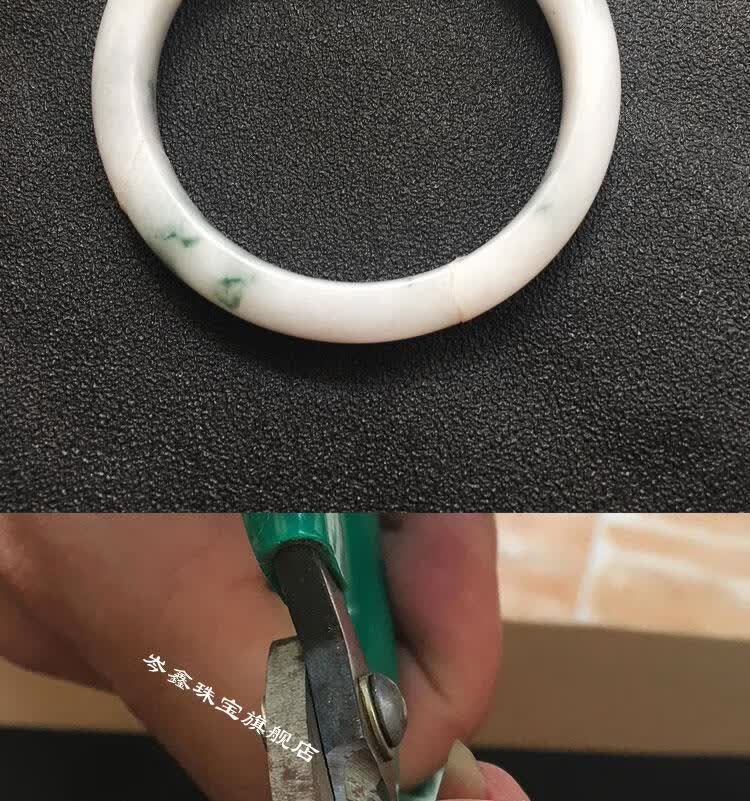 母亲节礼物包玉镯银花片断玉手镯修复镶嵌配件翡翠手镯修补裂痕瑕疵贴