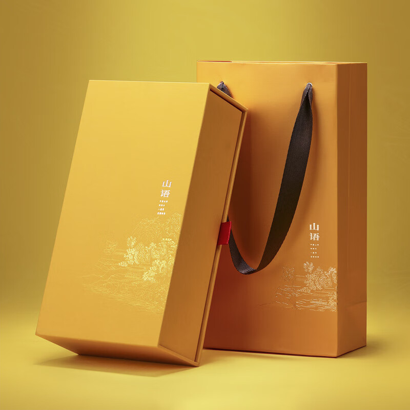 茶盒空盒茶叶包装空盒高端简易铁观音包装盒随手礼岩茶礼盒12泡茶叶盒