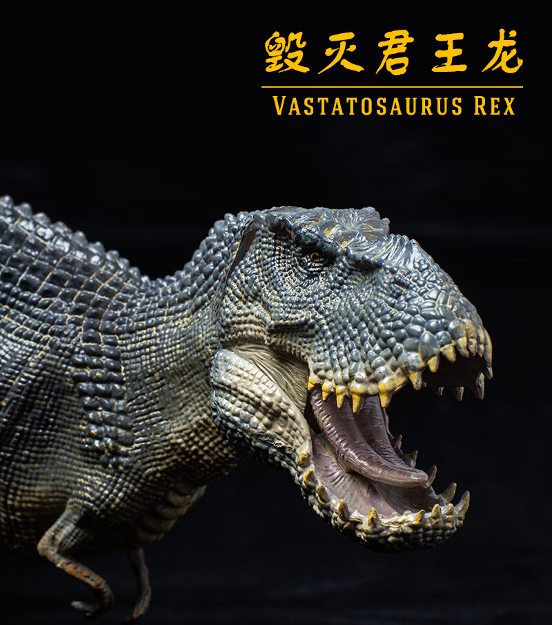 动物玩具金刚大猩猩大号霸王龙模型恐龙公仔儿童男孩礼物毁灭君王龙