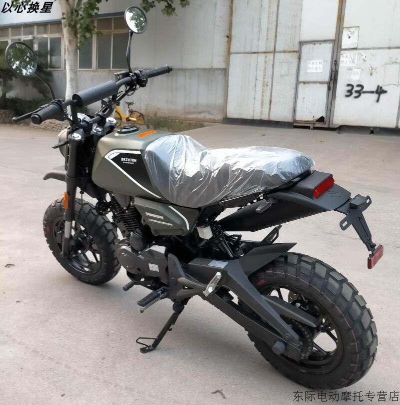 望江布雷斯通d5魔童150cc越野迷你摩托车现货闪电发货 黑色【图片