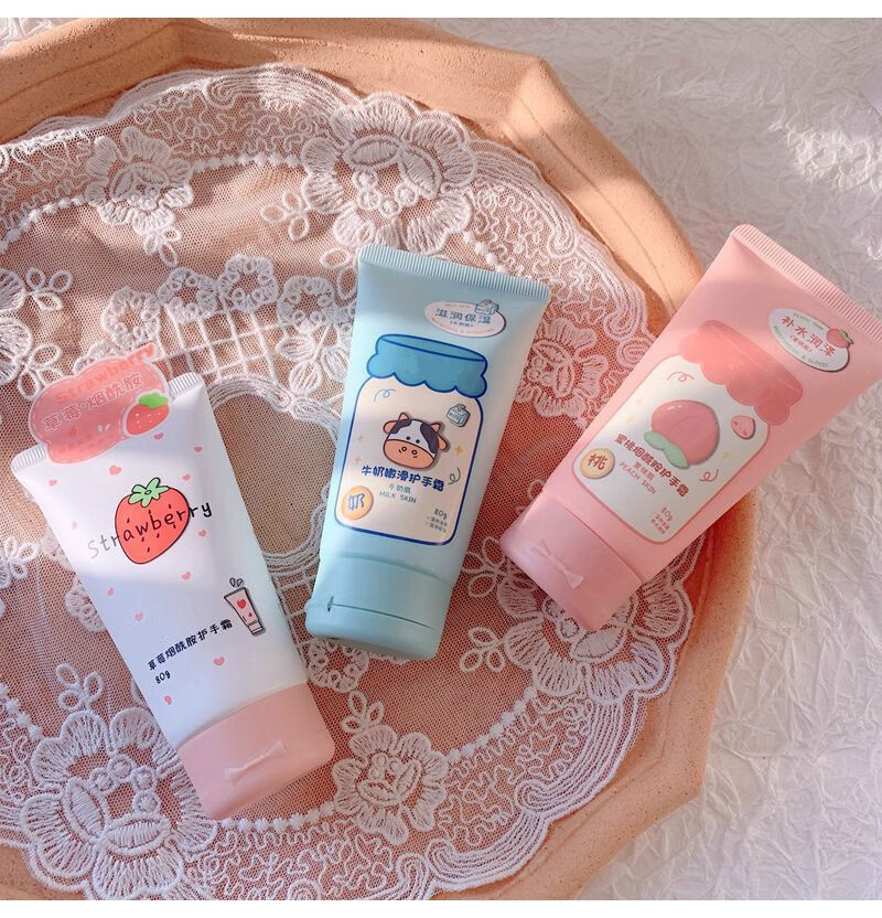 儿童护手霜牛奶水蜜桃护手霜嫩白补水保湿秋冬滋润防干裂便携小巧男女