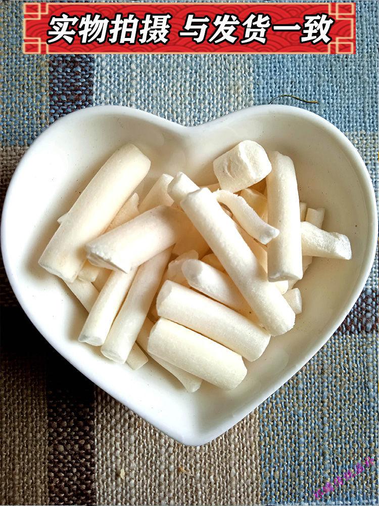 贵州小通草 通草王正宗中药材通草白通心草开奶产后月子催下奶追奶汤