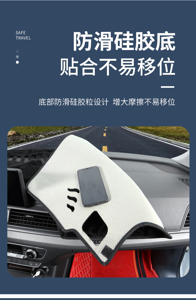 宝马避光垫3系5系车内装饰用品x3x5x1x6前工作台中控仪表盘防晒垫