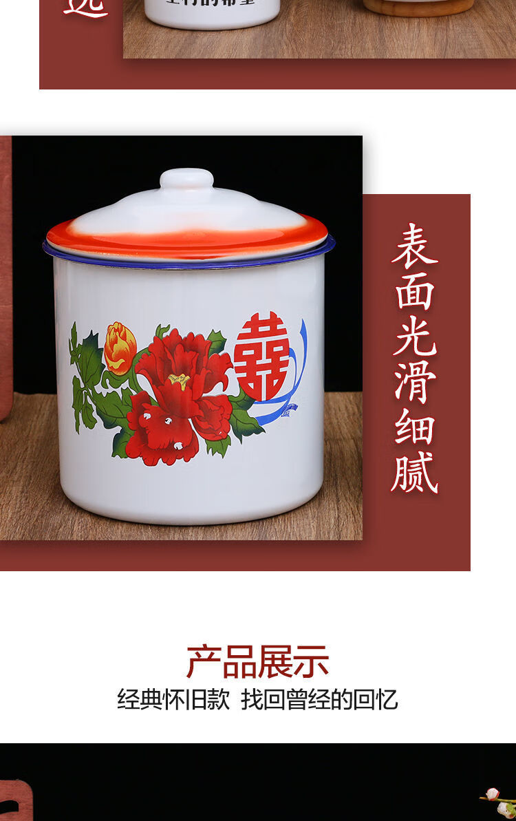 大茶缸子特大号搪瓷缸子泡茶杯子带盖大容量复古茶缸子怀旧老式水杯摔