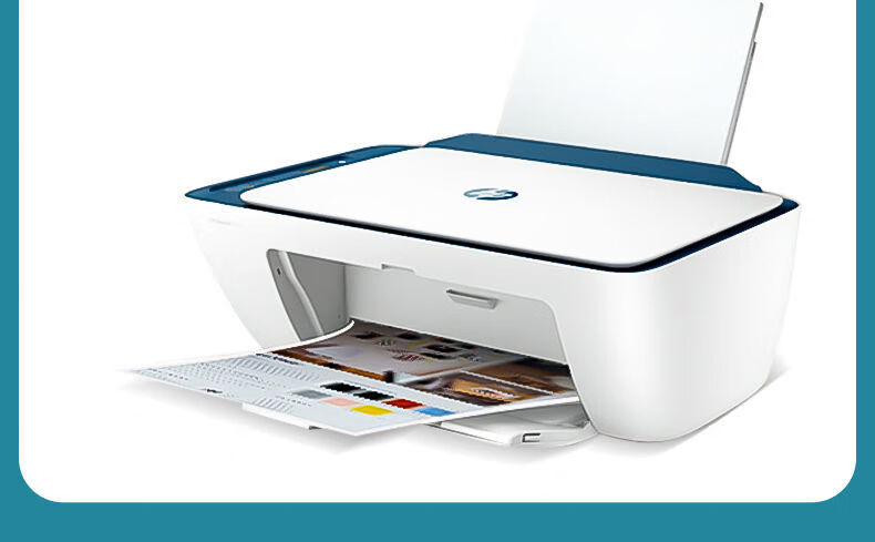 惠普(hp)打印机家用彩色2723手机无线wifi学生辅导作业办公喷墨式复印