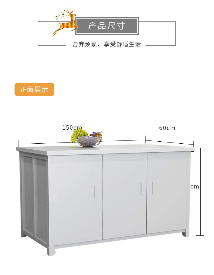 瑞韵珊北欧餐厅餐边柜实木备餐台轻奢料理台厨房中岛台开放式吧台