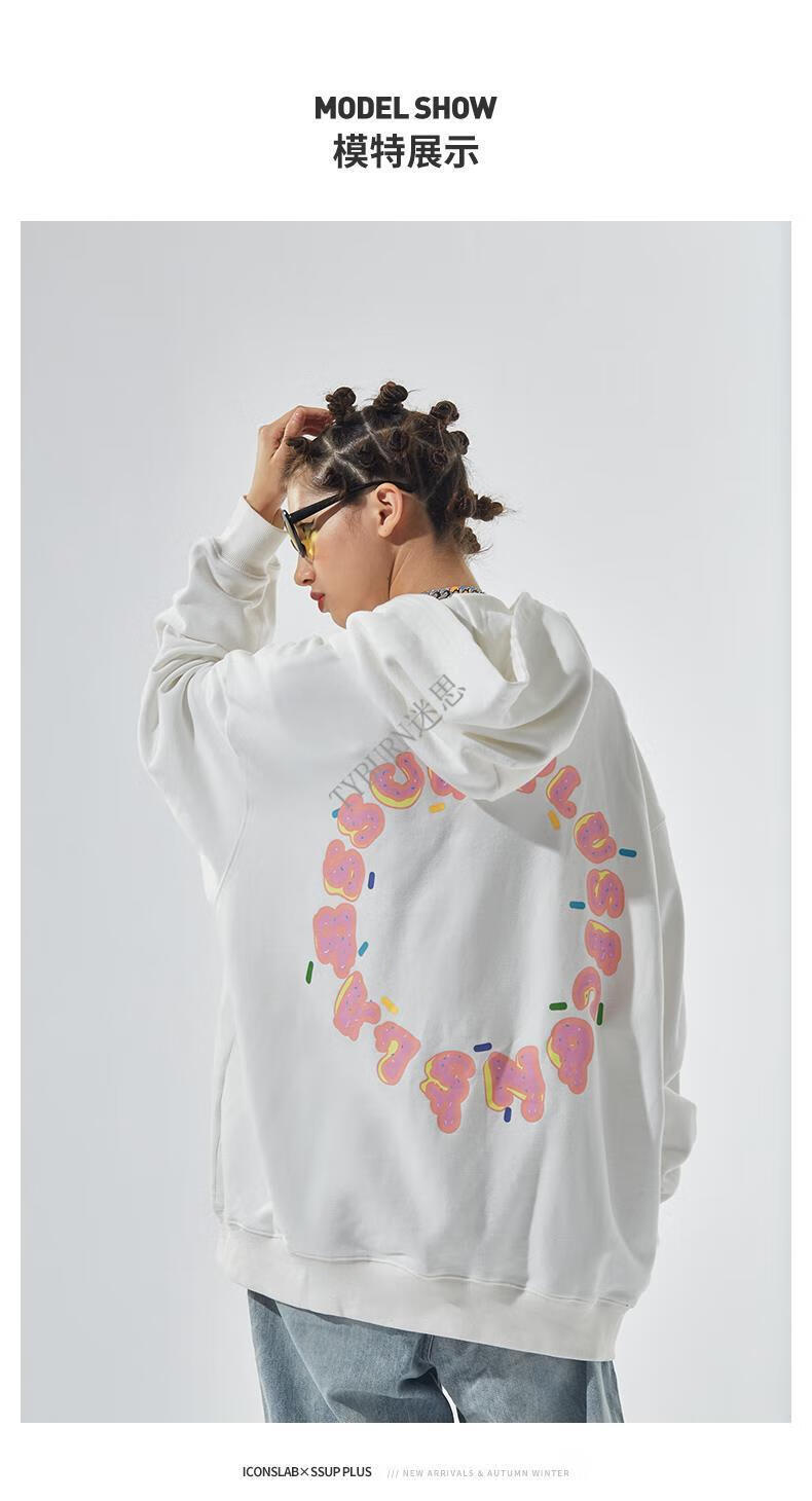 iconslab联名ssur plus甜甜圈星宽松情侣卫衣男女潮牌连帽开衫 白色