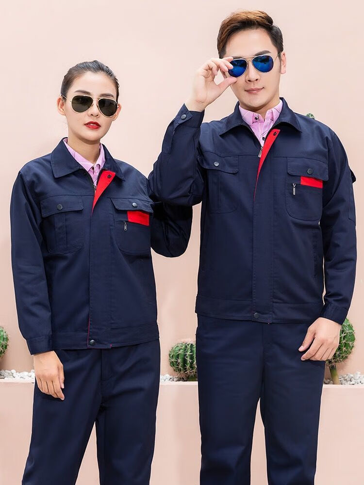 峰中雪男女工作服工地春秋冬季工厂汽修长袖上衣套装劳保服定制绣字