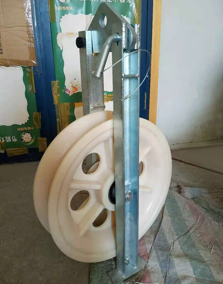 裸导线钢芯铝绞线电缆滑轮 吊 320x80槽钢三轮滑车【图片 价格 品牌