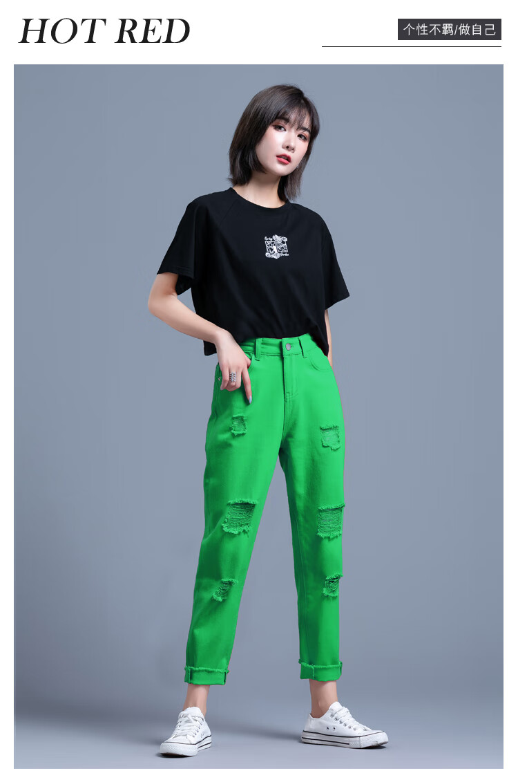 kmck香港潮牌绿色高腰牛仔裤女夏季2022年新款哈伦裤宽松显瘦高街潮