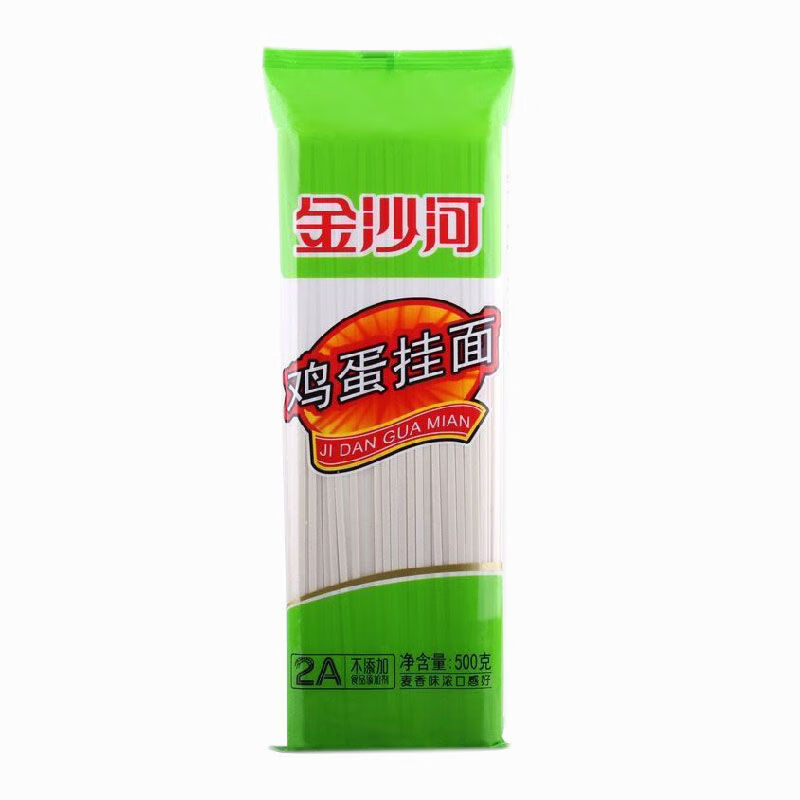 23510斤金沙河精致鸡蛋挂面中宽3毫米每袋500g1斤装精致鸡蛋挂面细圆
