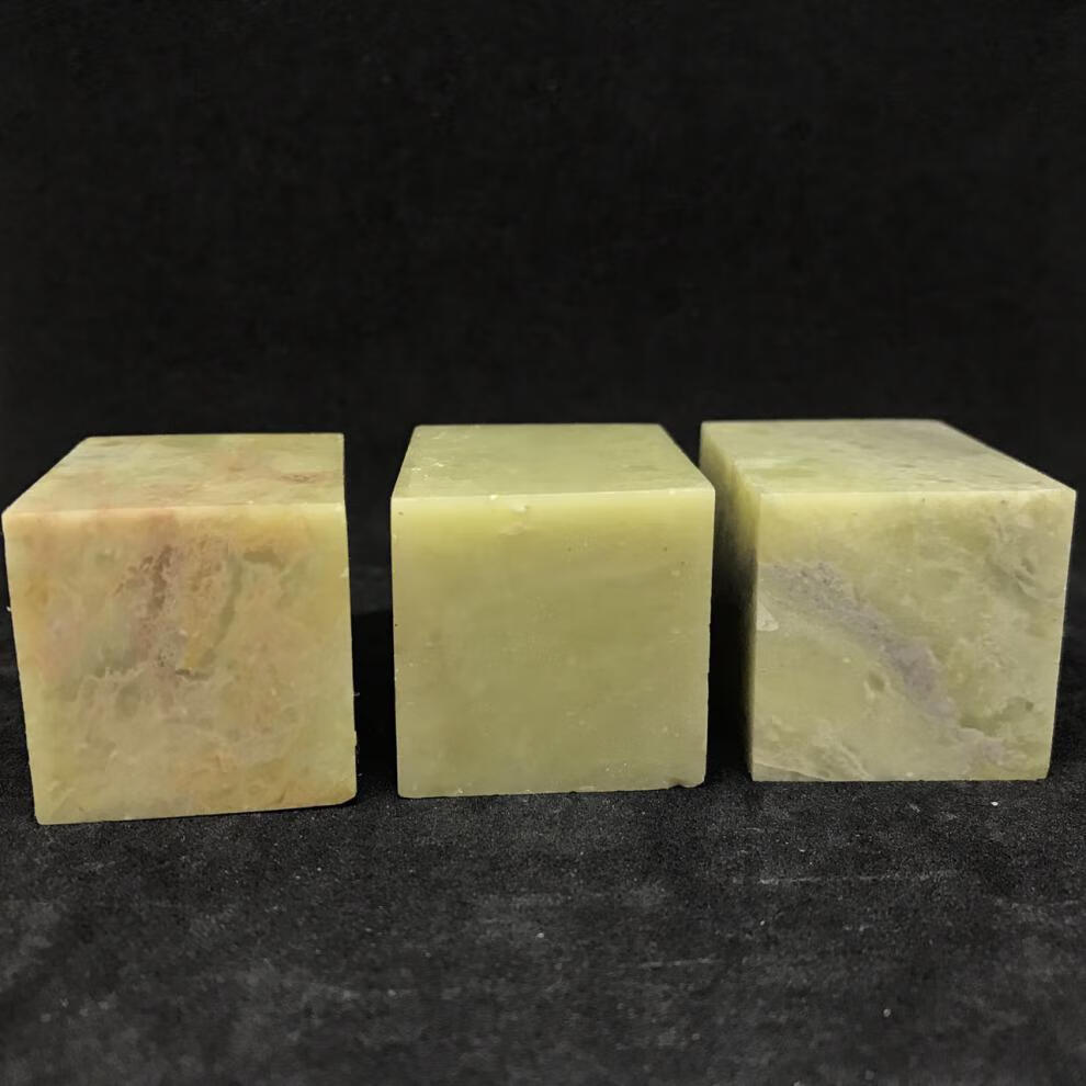3x3x4青田石练习章料 印章石料 篆刻石料书法印章 印石章料