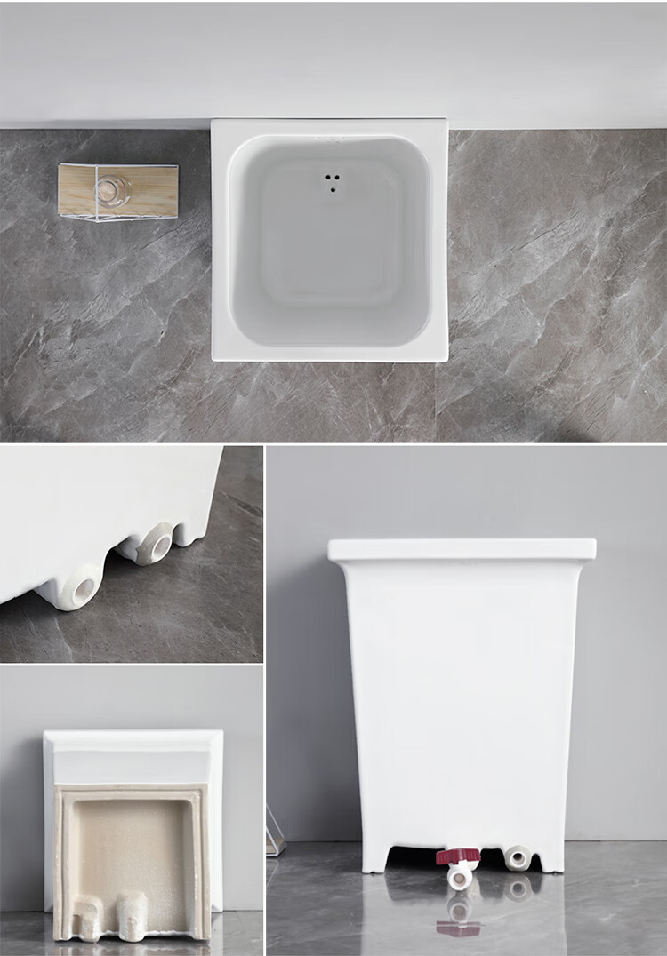 黛惑 方形陶瓷蓄水池家用厨房水缸厨柜嵌入式储水罐灶台水桶石板台